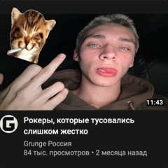 школа не нужна