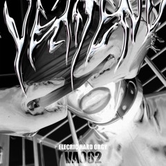 ПАРАЛИЧ - Virgin Suicides
