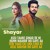 Artwork for SHAYAR by Sarmad Qadeer ft. Jannat Mirza & Ali Josh - Bilal Saeed - Latest Punjabi Song 2020