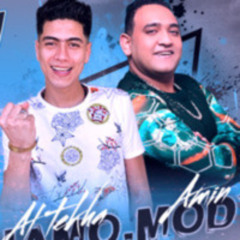 مهرجان السجن ديقه | حمو الطيخا و مودى أمين | توزيع قط كرموز | 2024