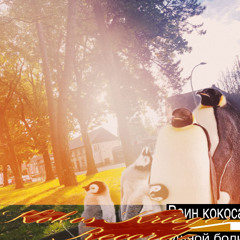 RAW EGGS 2* [ siem spark ]