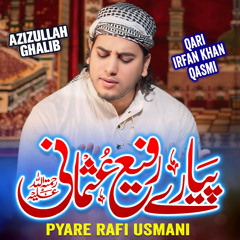 Pyare Rafi Usmani