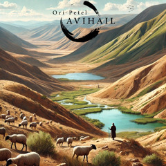 Ori Petel - Avihail