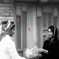 ~  ‎⁨  من نظرتك يا زين ⁩