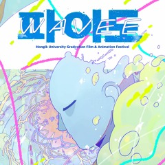 파도 - 01.OPENING