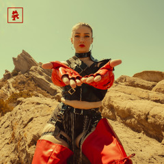 Stream Monstercat Silk Showcase 772 - Shingo Nakamura Mix (