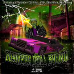 Bogocore, DJ TRUPCHINOV - Innate Force