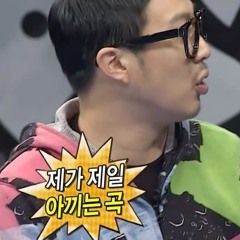 기억으로 스며들게