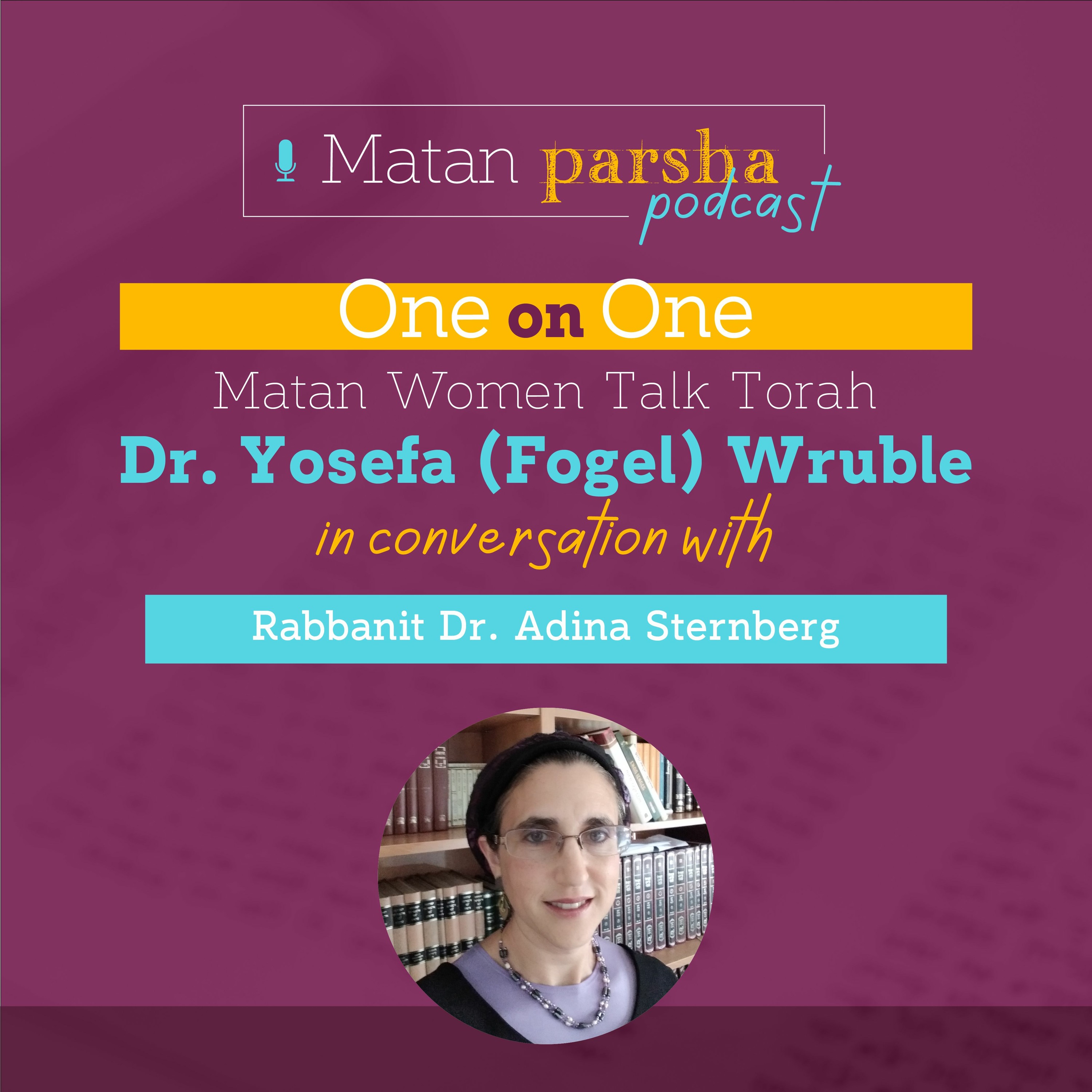 Episode 70 - Parshat Ekev: When Repetition Matters (The Writings of R. Elchanan Samet)