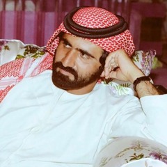 صوب دار الخل أنويت السفر - ميحد حمد