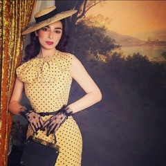 ساعات بسرح  Bary Atef