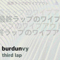 third lap
