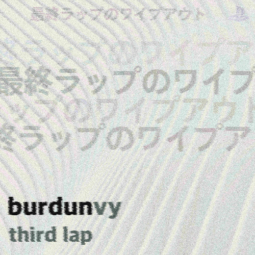 third lap