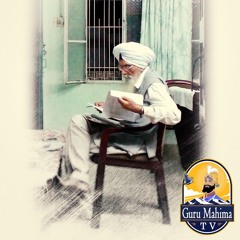 Commemorating Mahan Sewa Of Prof Kartar Singh Ji In Field Of Gurmat Sangeet With Three Shabads