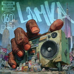 Underground Rap Mix - Old School True School Hip Hop Rap Mixtape | LOMKA vol. 160 by RADJ (2025)