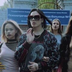 Еврейский Бургер