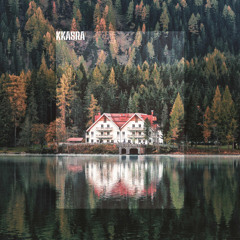 The House By The Lake