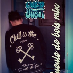 Cold Sweat - Gueule de bois Mix (Bboy-Bgirl practise)
