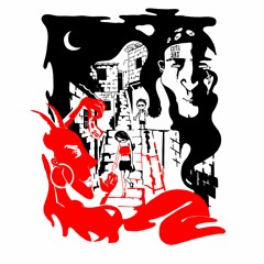 Rough Beginning