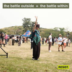 the battle outside is the battle within