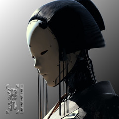 Geisha