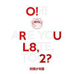 BTS (방탄소년단) - Paldogangsan