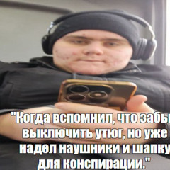 ARLEKIN 40 000 - владос