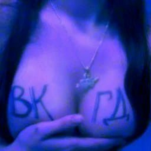ВКГД - Сын старше отца