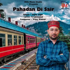 Pahadan Di Sair
