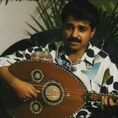 وينك حبيبي مالقيتك مع الناس