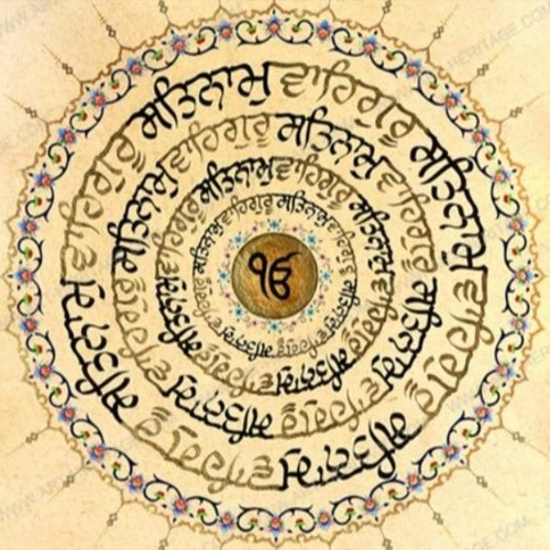 Tujh Bin Kavan Hamara - Bhai Harcharan Singh Ji
