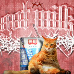 got milk