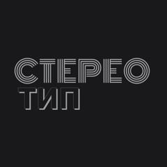 Bulgarian waltz / Болгарский вальс