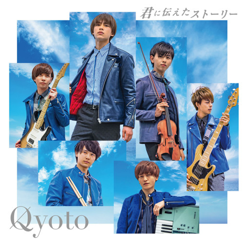 Stream Touch By Qyoto Listen Online For Free On Soundcloud Stream Touch By Qyoto Listen Online For Free On Soundcloud