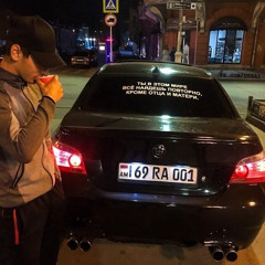 Молодость - FRIENDLY THUG 52 NGG