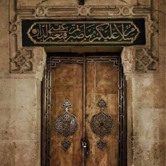 موعد مُنتظَر، ينبغي أن تُمنّي نفسك به ليل نهار!