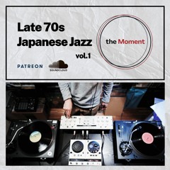 FULL VINYL | Late 70s Japanese Jazz vol.1 | KMGT
