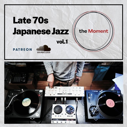 邦楽 StoriesThatMistThroughTheSleeplessNights Cannonball Adderley Sextet – Nippon Soul | Releases | Discogs