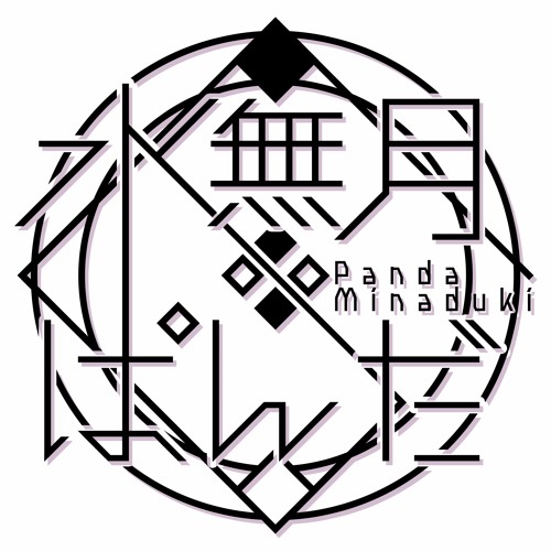 VTuber配信用BGM(素材)