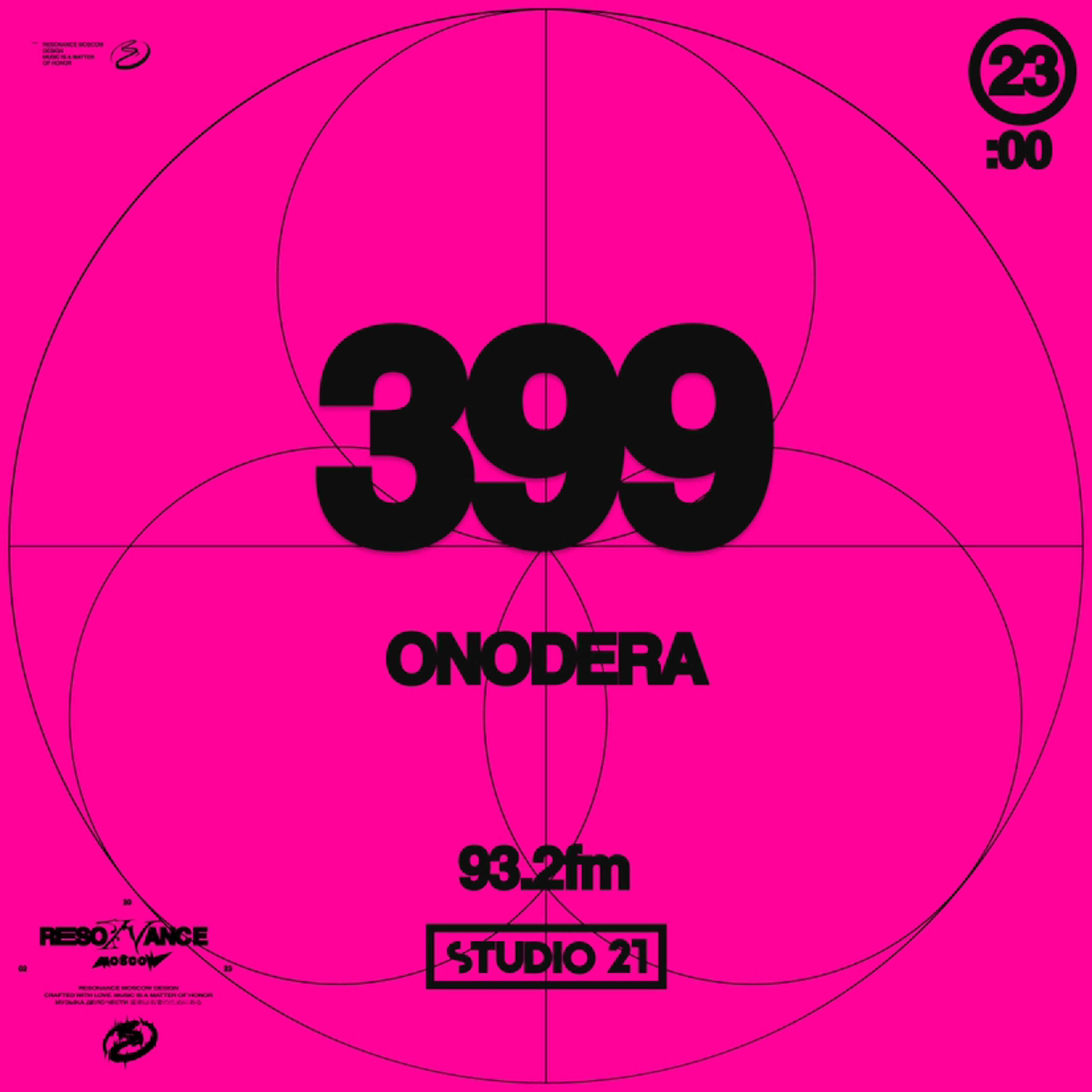 Resonance Moscow 399 w/ Onodera (09.09.2023) episode artwork