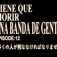 la sangre es mas espesa q el agua (prod. kuromee)