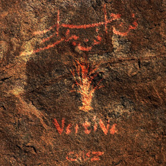 Vertive