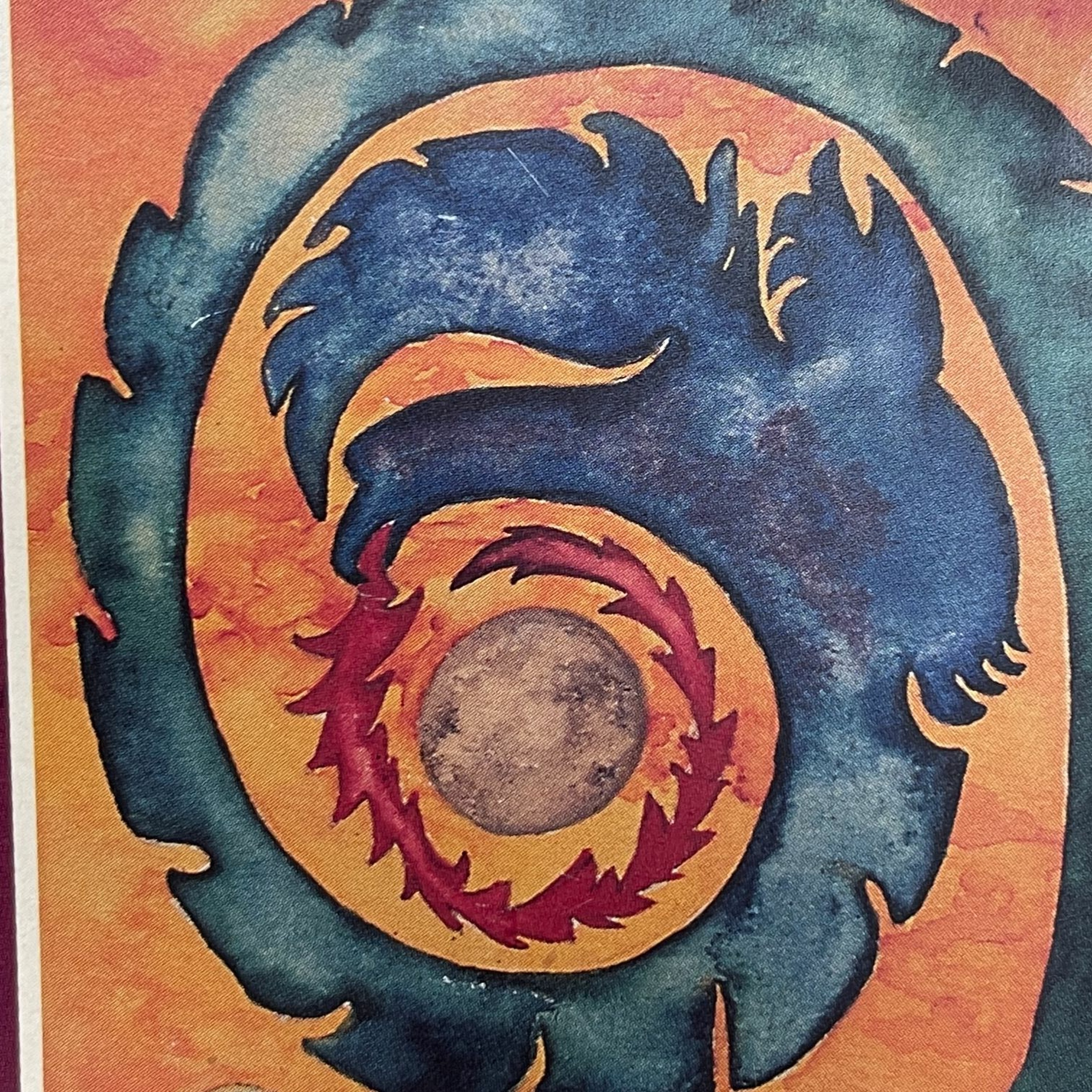 The Neshamah Project