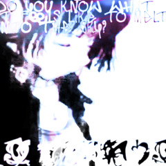 frost children, Jane remover, Danny brown shake it like a_nxah remix