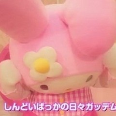 ‪‪❤︎‬