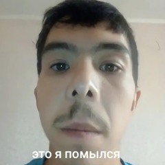 стаяк крестьян rrяналду