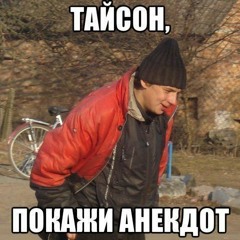 Сільська Романтіка