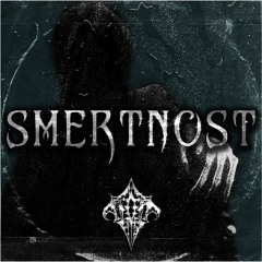 "SMERTNOST" - Bones x Night Lovell x TWENTYTHREE x Witchouse 40k | Hard Trap