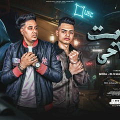 شديت سلاحي ( براحتكو عيشو و دورو) يوسف الكروان _موره الاسطوره _الحلواني