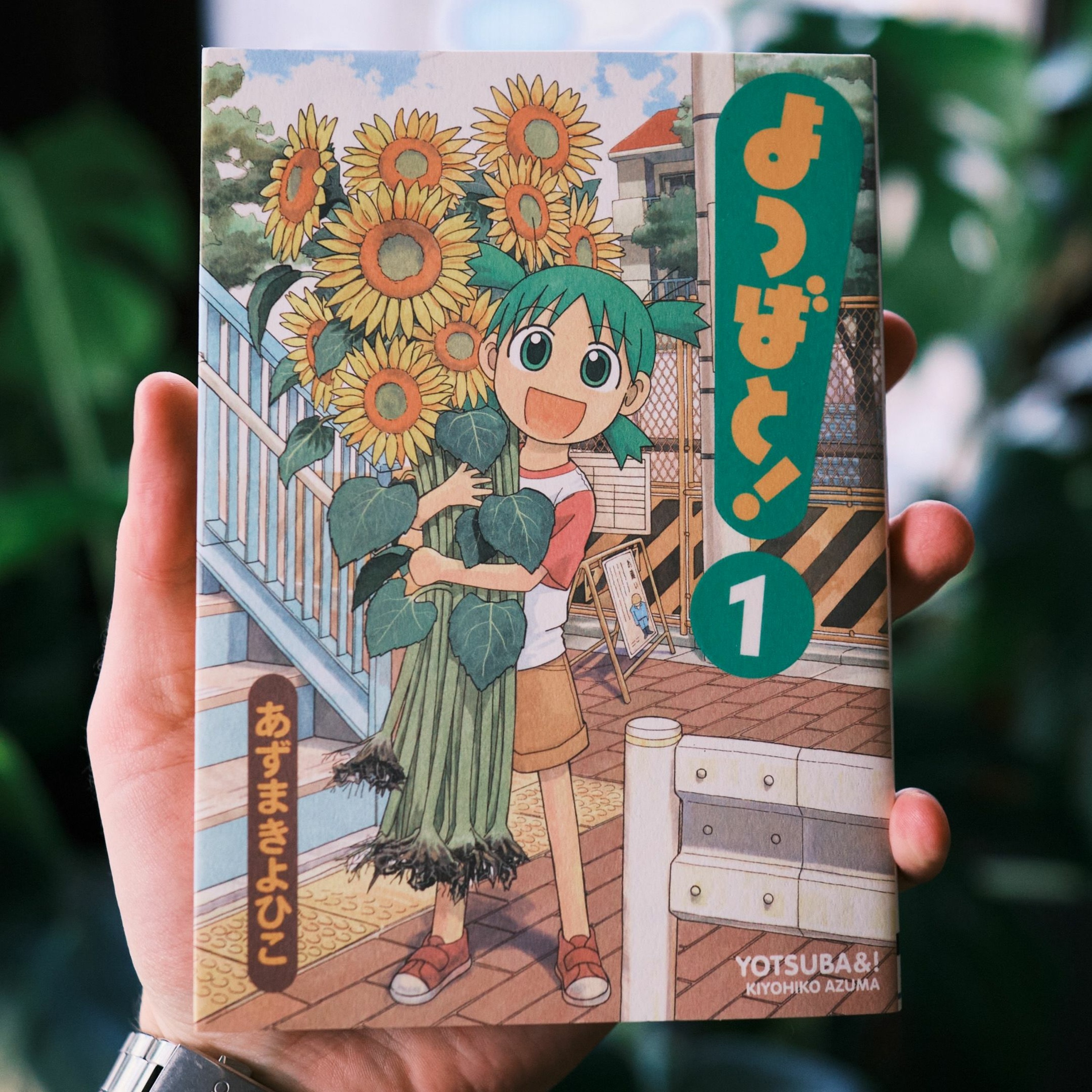 Why Is Everyone Raving about ”Yotsuba&!”?